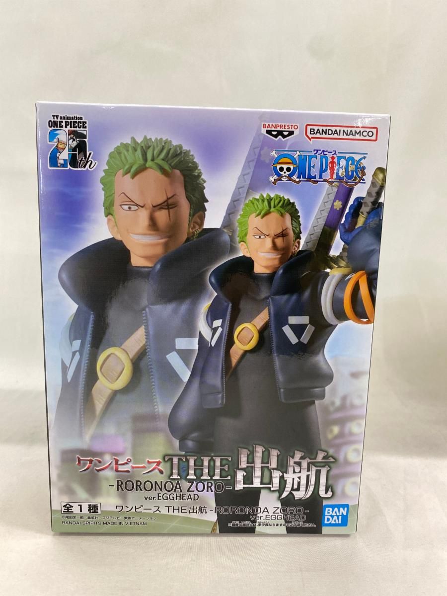 【未開封】ロロノア・ゾロ ワンピース THE出航-RORONOA ZORO-ver.EGGHEAD