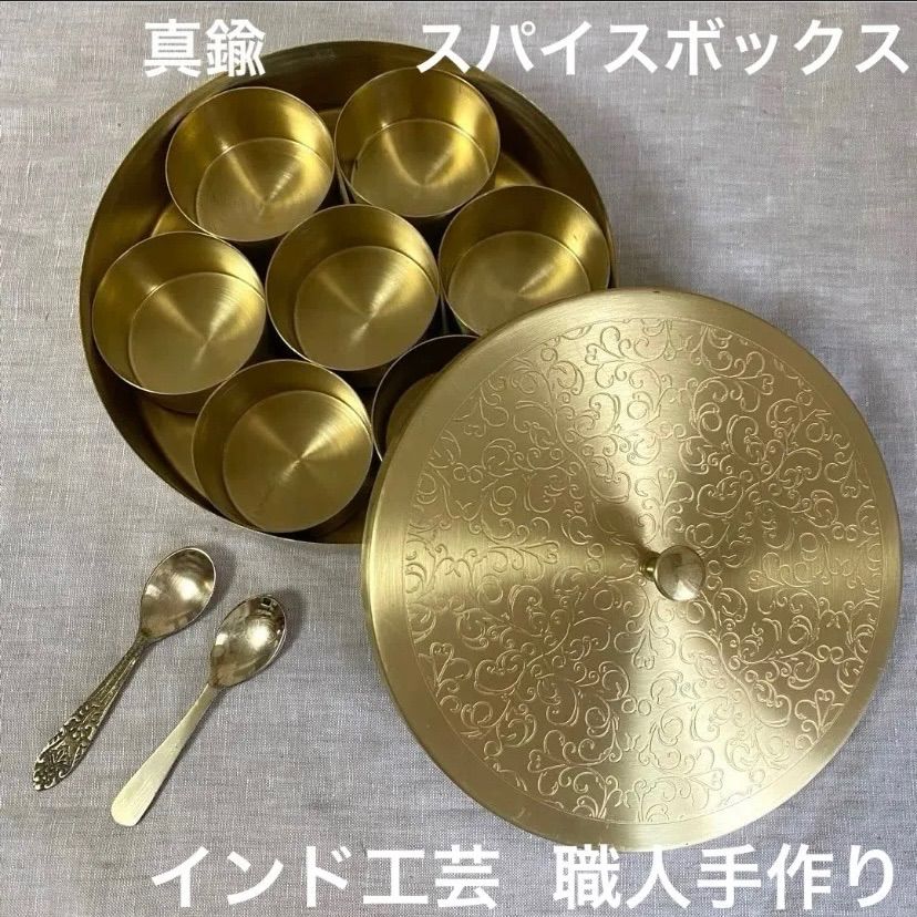 純銀 盃 合計約130グラム Silver1000 【公式通販】