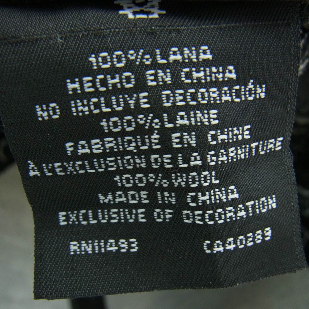 Box Logo