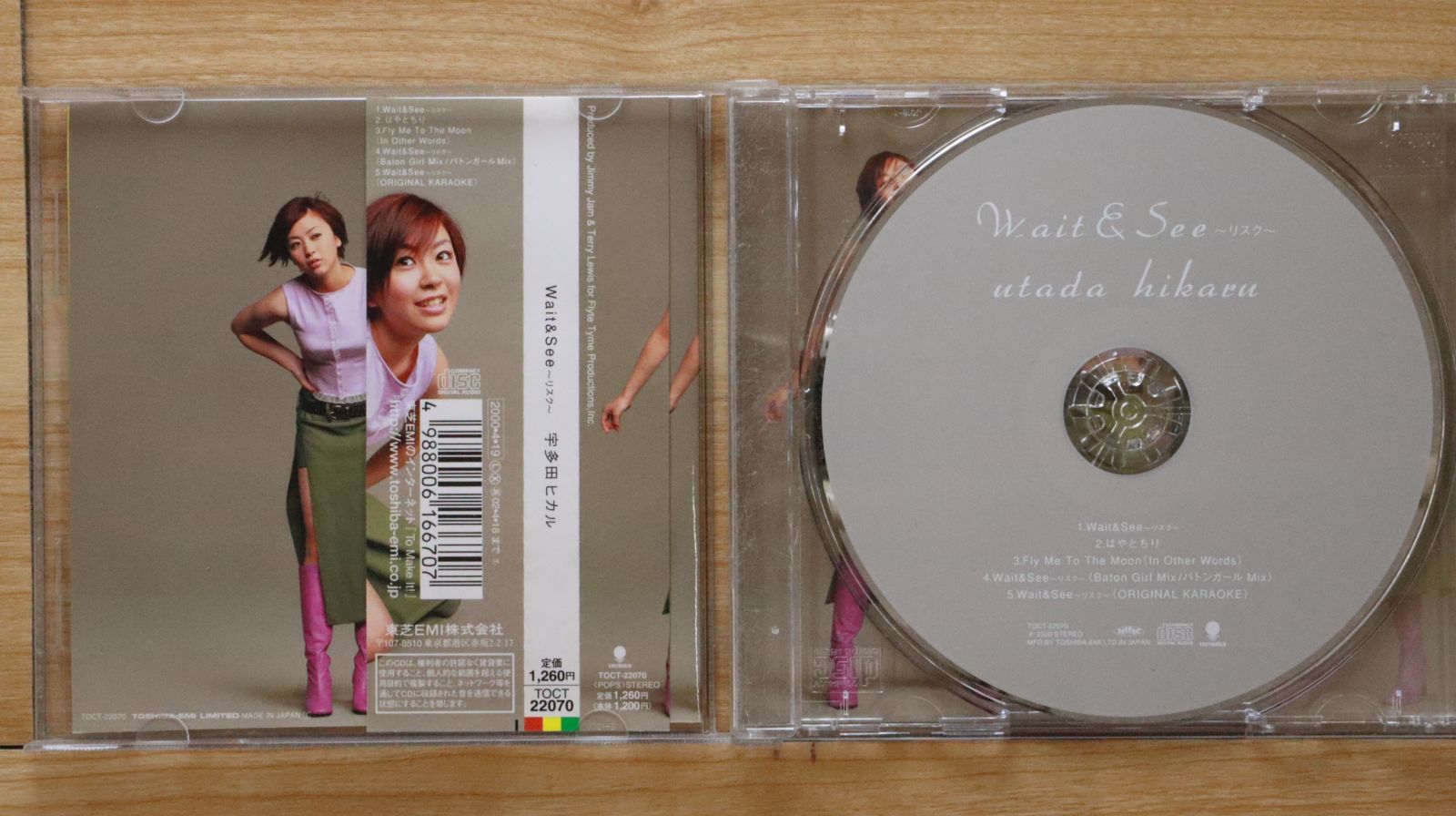 国内盤CD☆宇多田ヒカル/Hikaru Utada□ Wait&See～リスク