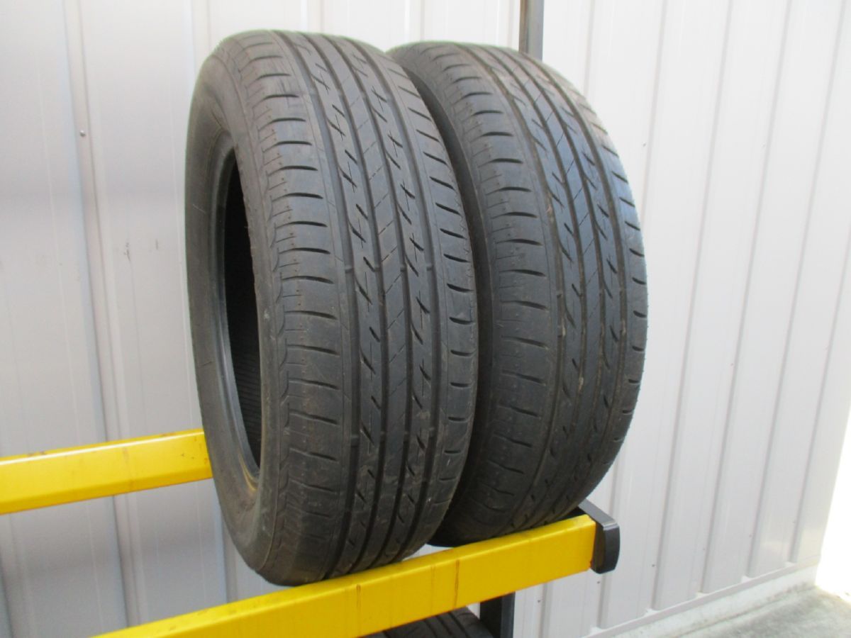 205 65R16 95H ブリヂストン NEXTRY 2本 T58970728 インボイス領収書発行