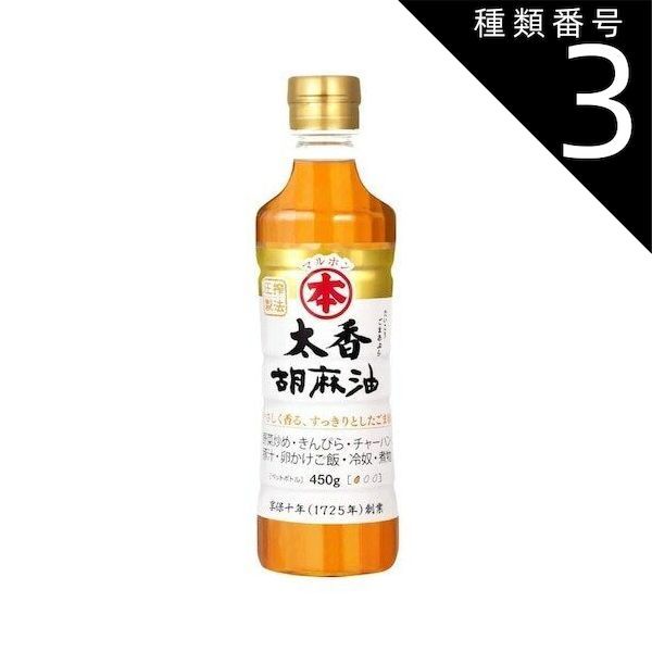 タミヤ絶版FF01 トムスレビン(AE101)メカレス ジャンク