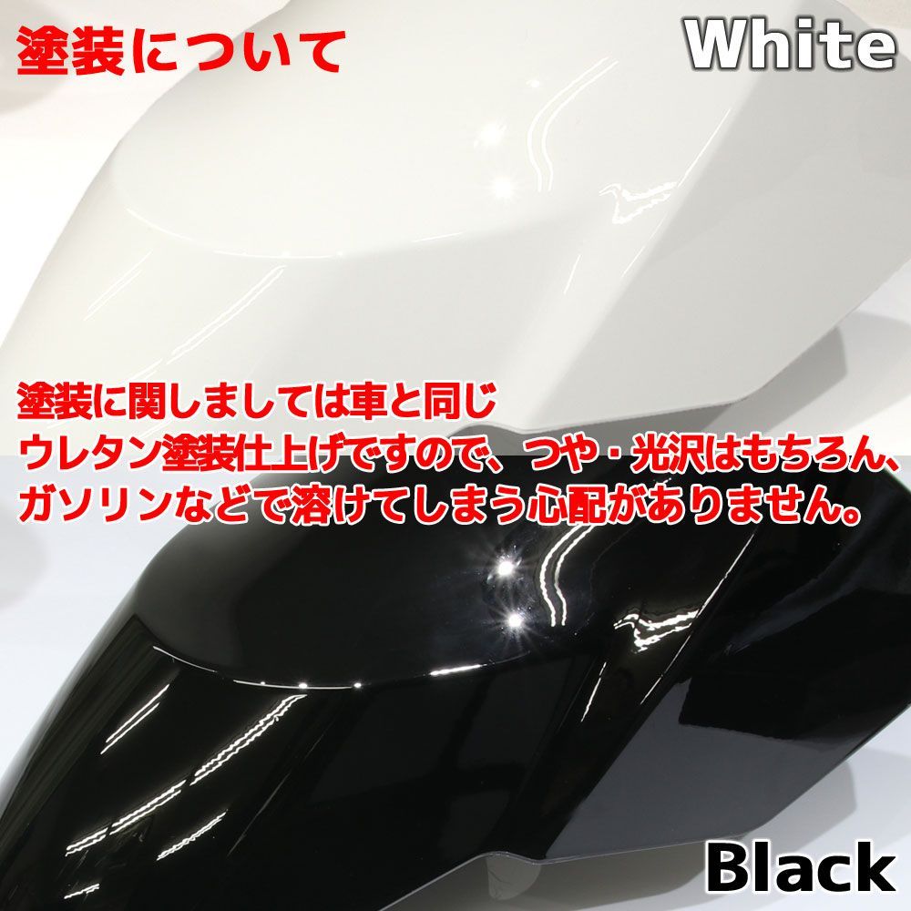 15点セット 外装セット