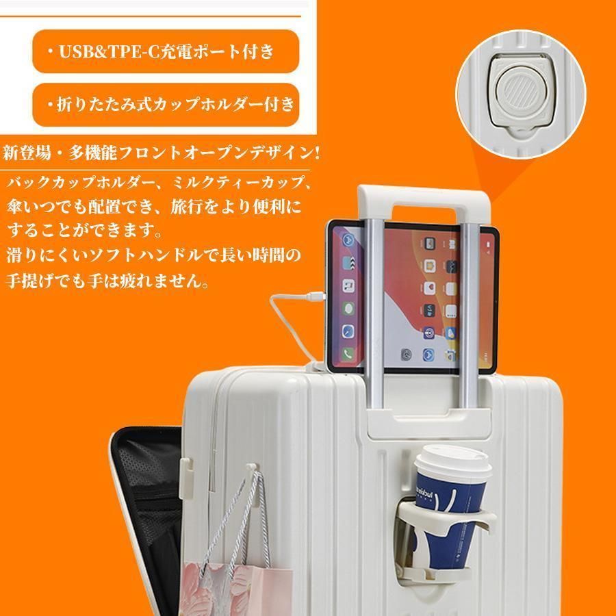 Mサイズ