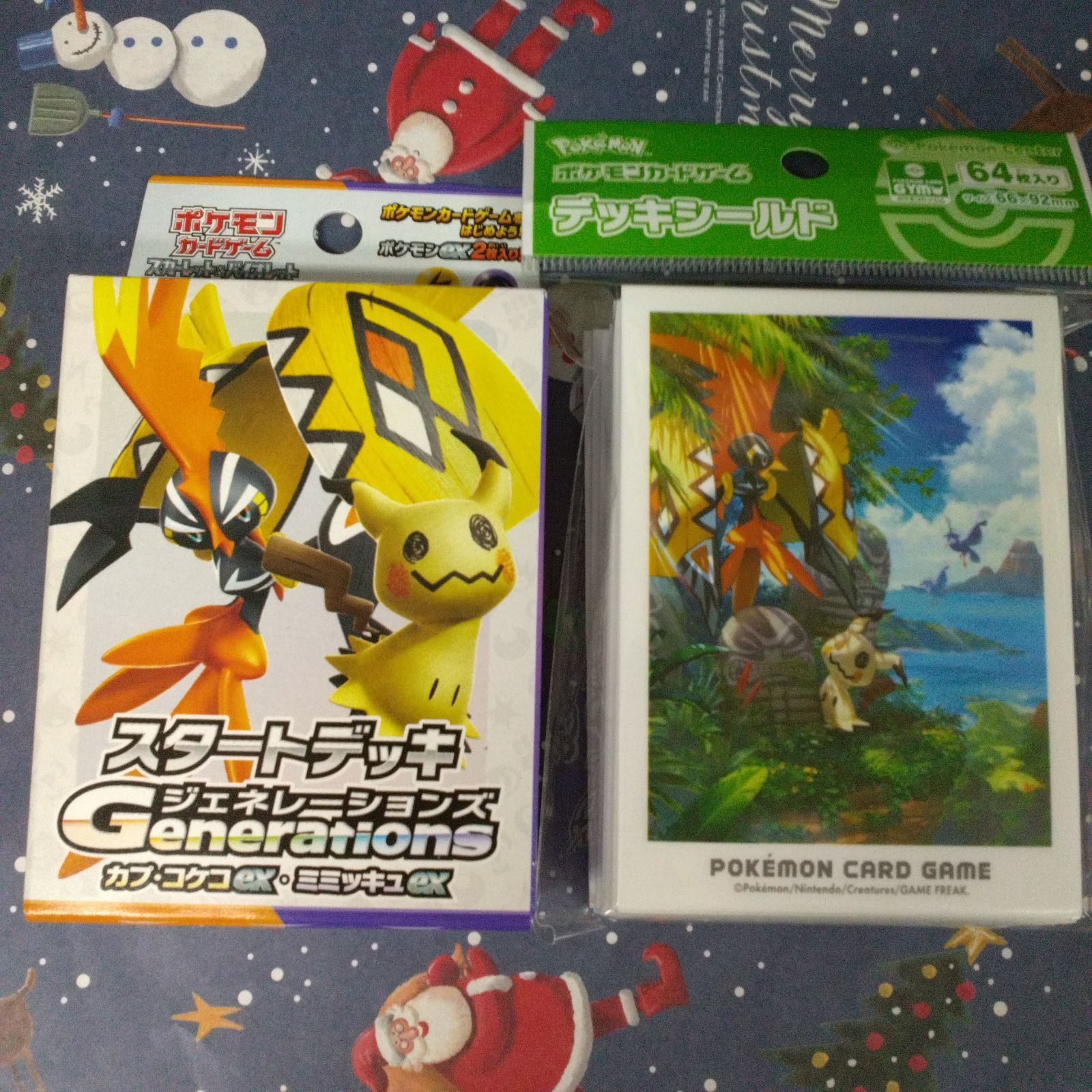 ポケモンカードゲーム デッキシールド 64枚入り デッキシールド