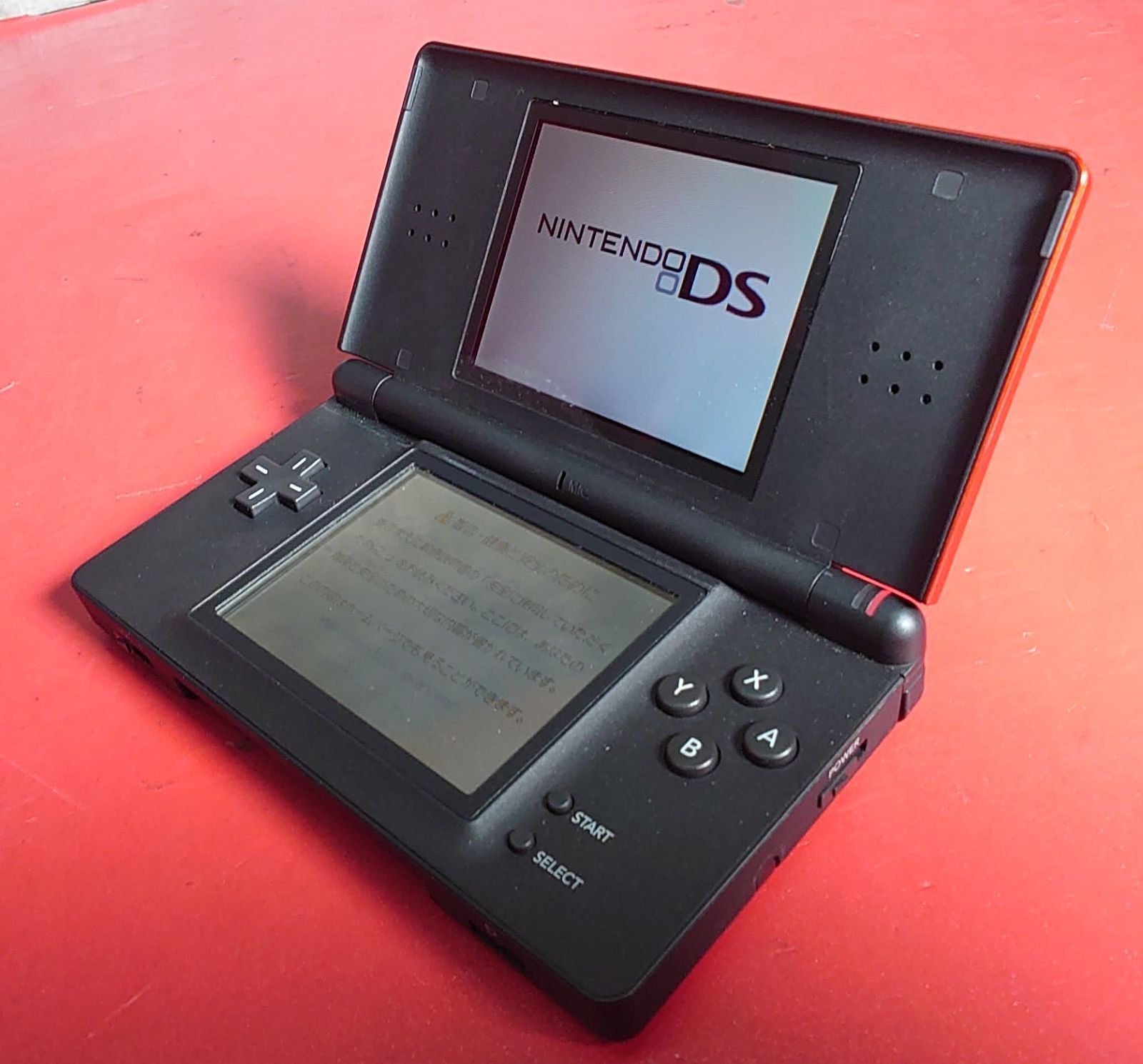 〇ニンテンドー64本体 ニンテンドウ64ハード ゲーム機本体