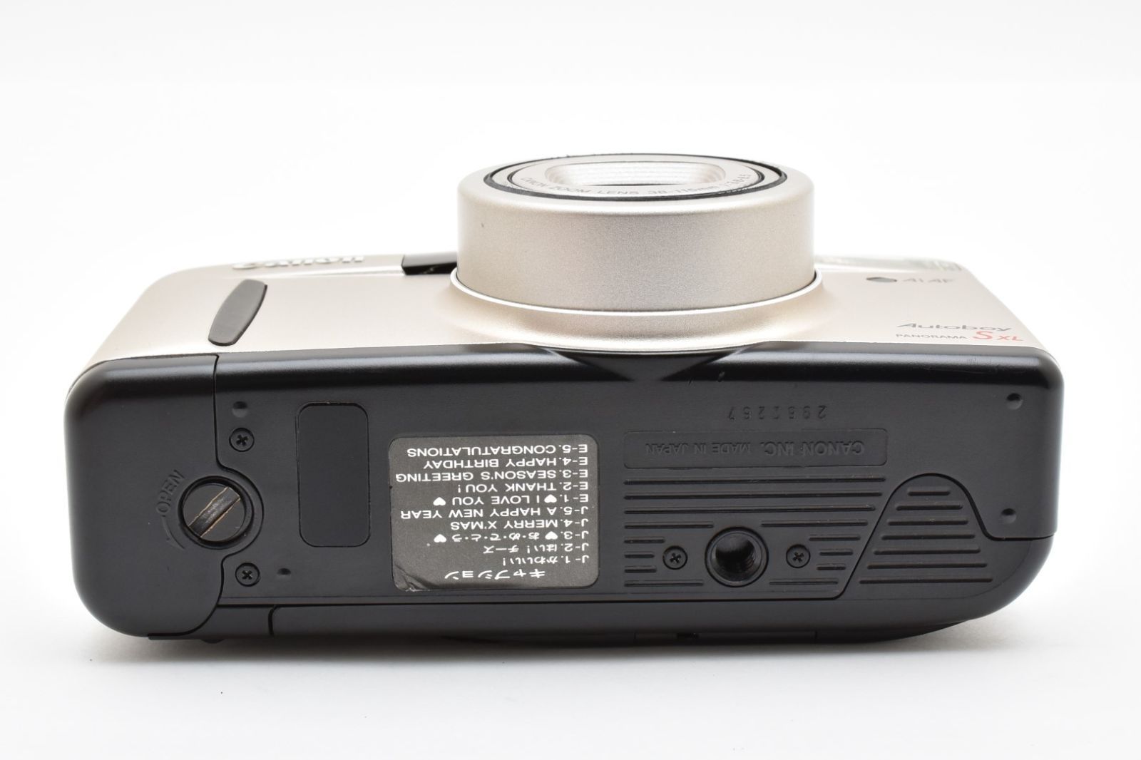 コンパクト フィルム