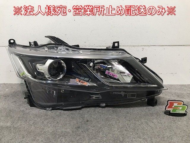 セレナ ハイウェイスター S/X/G C27/GC27/GFC27/GNC27/GFNC27 純正 前期 右ヘッドライト 刻印 Z LED レベライザー KOITO 100-23721(111946)