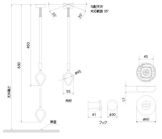 ウェーブ 吊り下げ型室内物干し