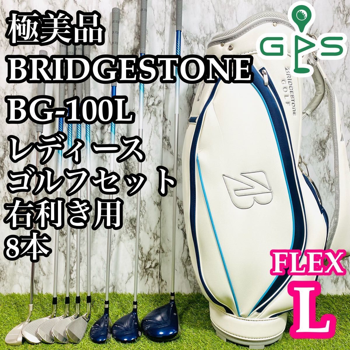 TaylorMade テーラーメイド PEARLY GATES パーリーゲイツ