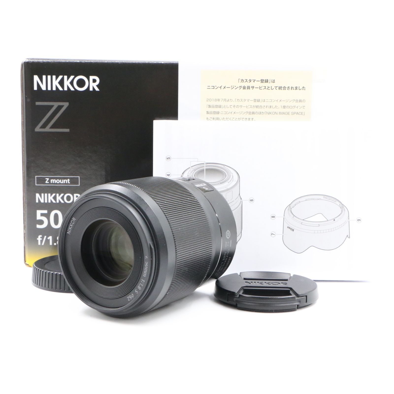 【美品】Nikon ニコン Z 50mm F1.8 S