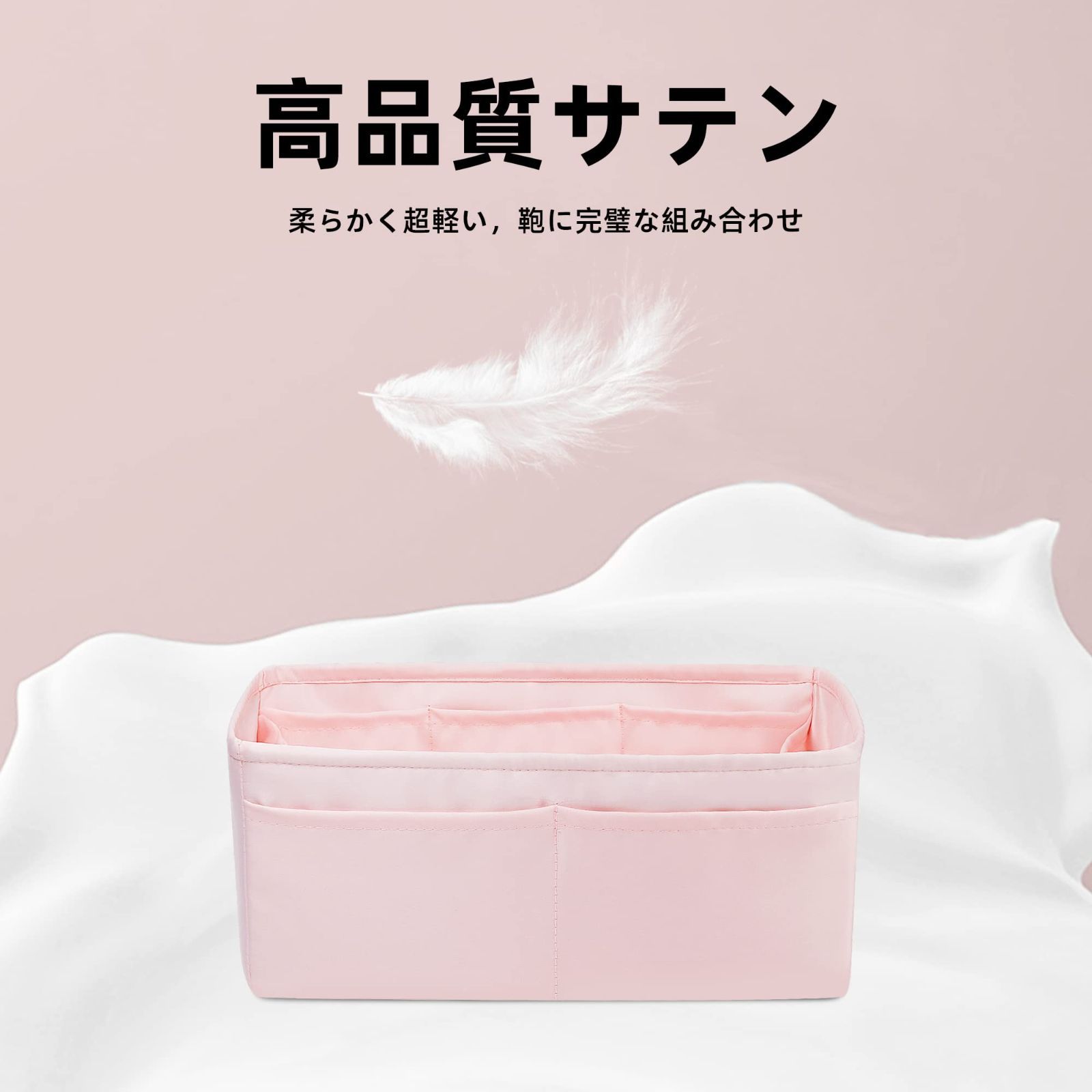 DGAZ ハックインハックインナーバッグ 高級シルク サテン トートバッグ