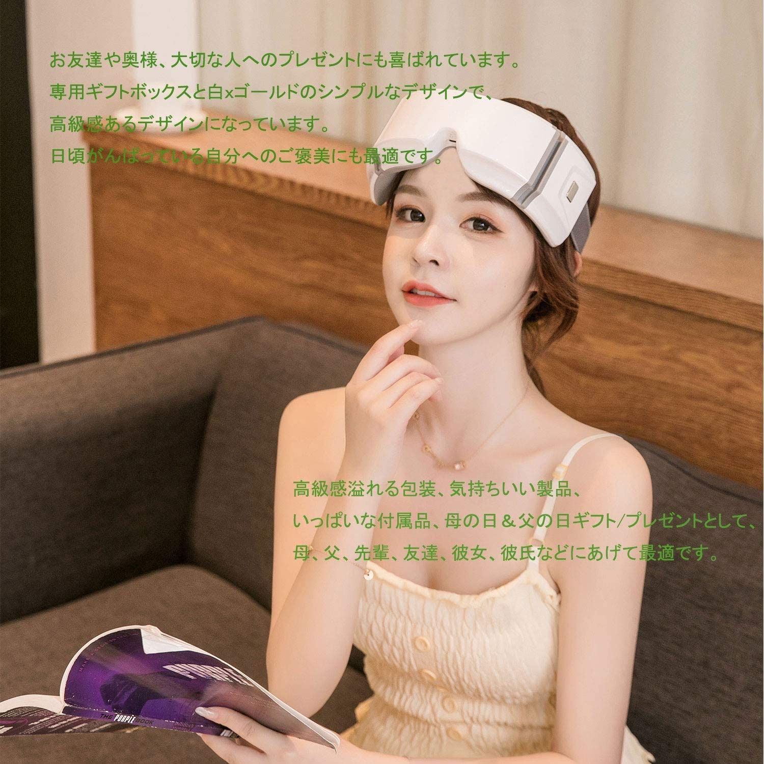 つきさま専用ページ ❤ノーベル賞受賞技術で毎日最上級のリラクゼーションタイムを♪❤アイ