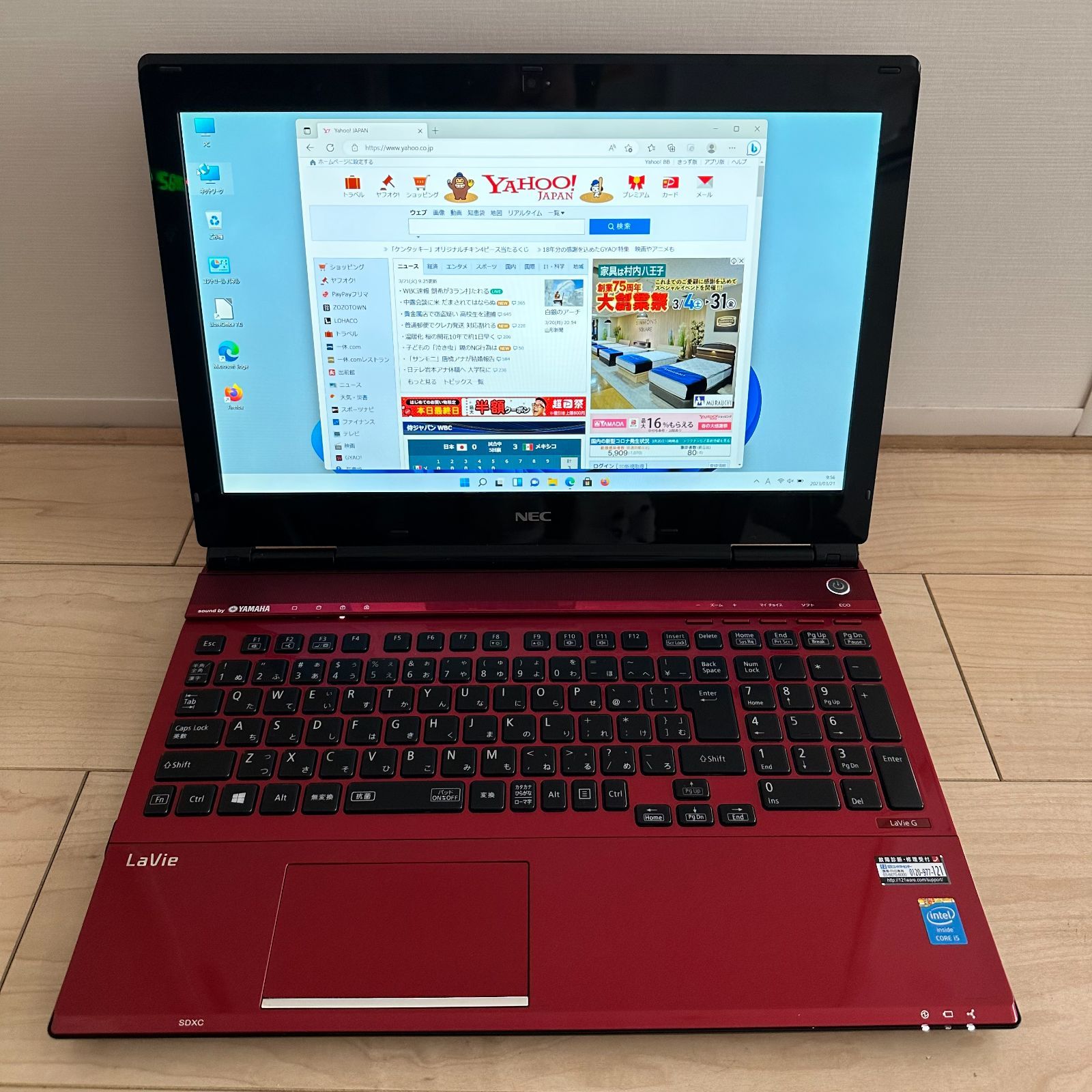 詰替え 美品ノートパソコンNEC PC- GL255CGAZ/core i5 /8g - 通販