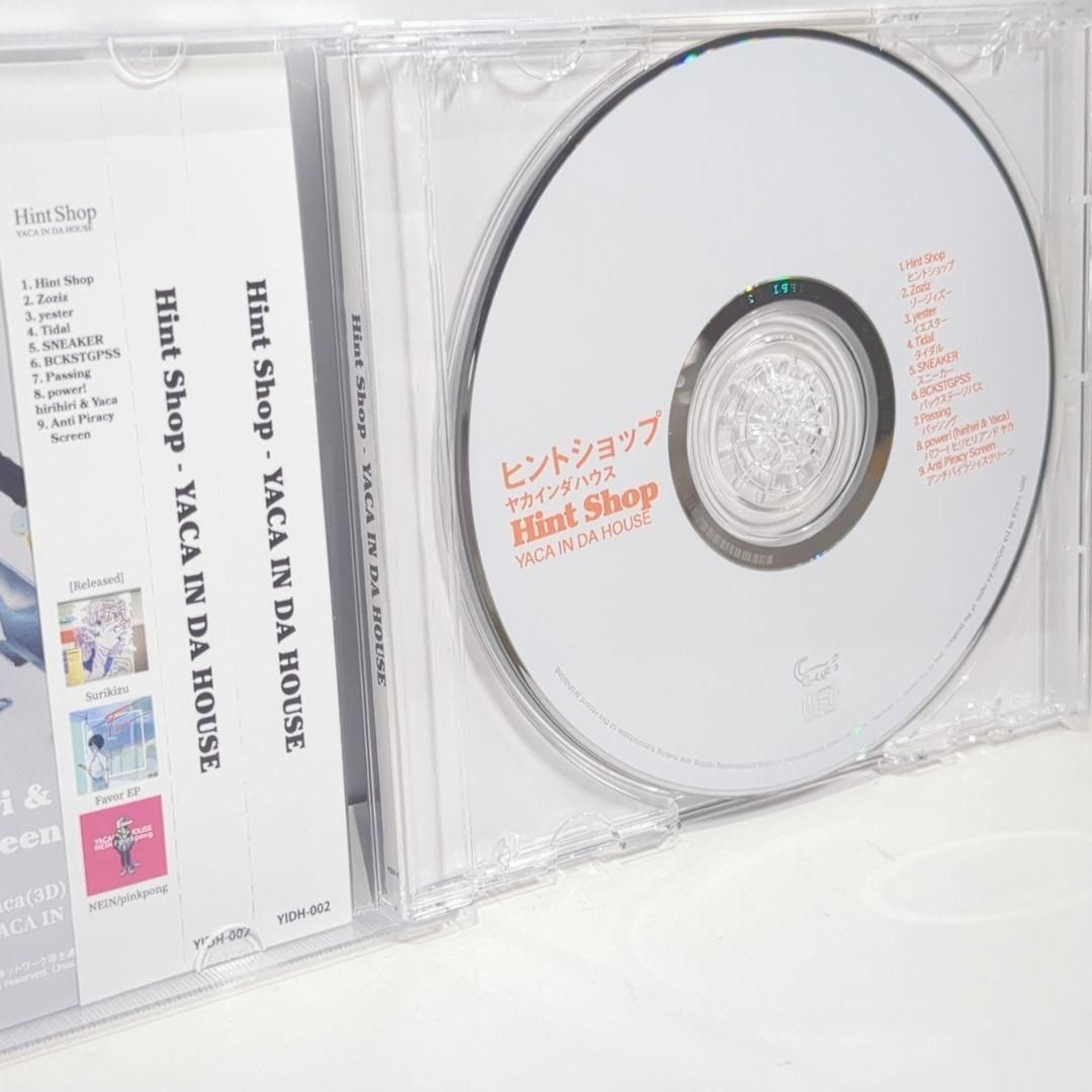 Hint Shop YACA IN DA HOUSE ワニのヤカ 同人 CD Hint Shop YACA IN DA HOUSE ワニのヤカ 同人 CD - メルカリ