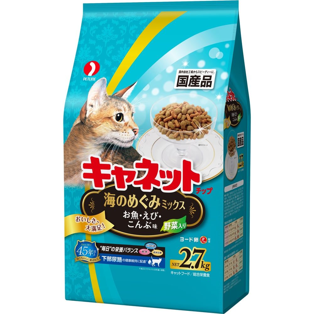 ペットライン キャネットチップ 海のめぐみミックス 2.7kg×10袋