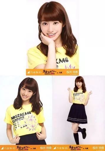 中古】生写真(乃木坂46) ◇桜井玲香/「真夏の全国ツアー2014 in 大阪