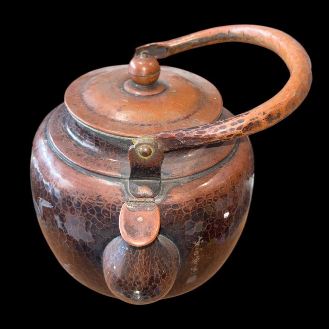 古い鉄瓶 鉄茶瓶 薬缶 煎茶道具 茶道具 古道具 アンティーク 古い鉄瓶 約1.36kg 鉄茶瓶 薬缶 煎茶道具 茶道具 古道具 アンティーク