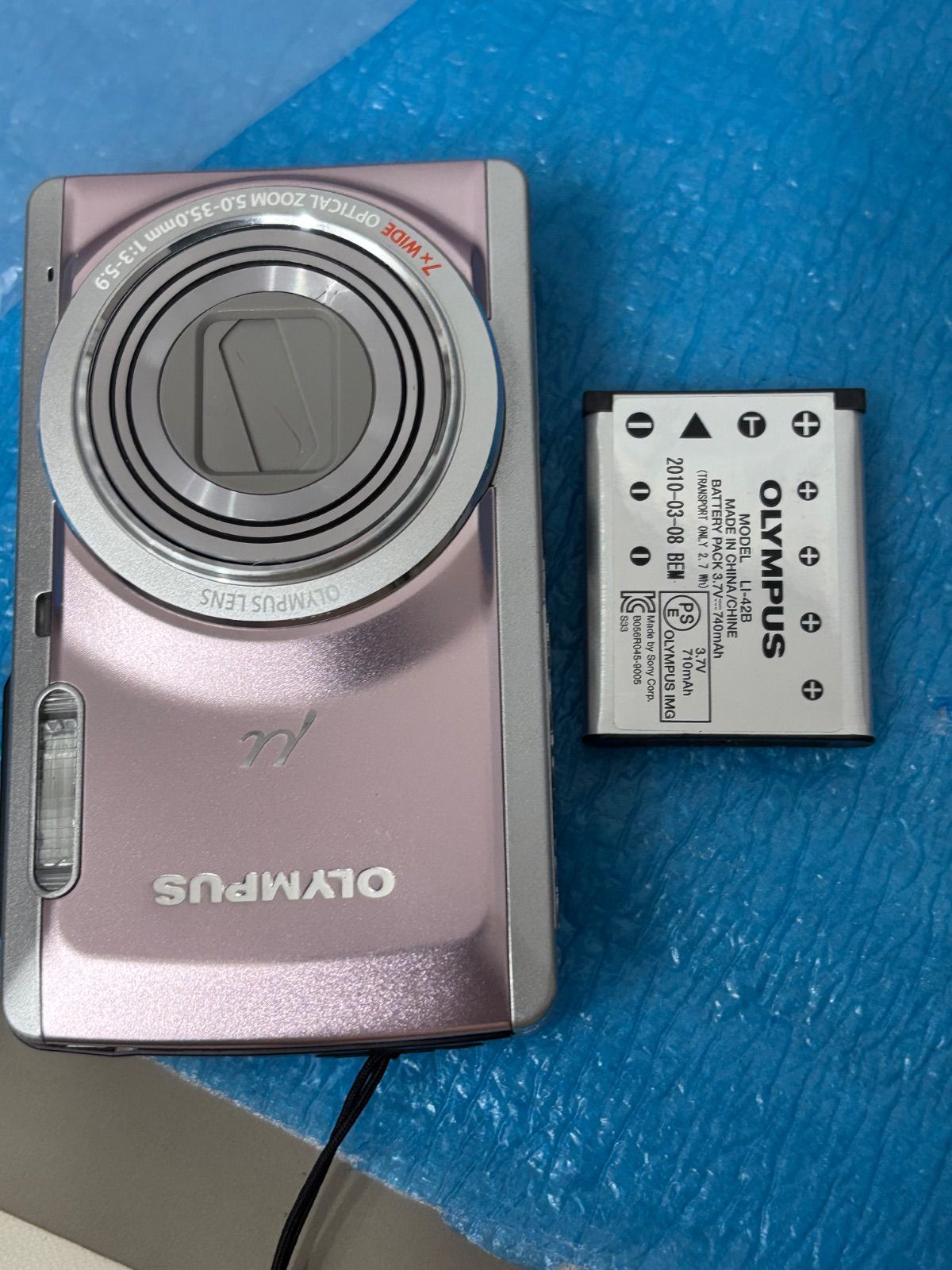 オリンパス　OLYMPUS μ ミュー 7040 ピンク ヨドバシ.com - オリンパス OLYMPUS μ-7040 PNK [ミュー7040