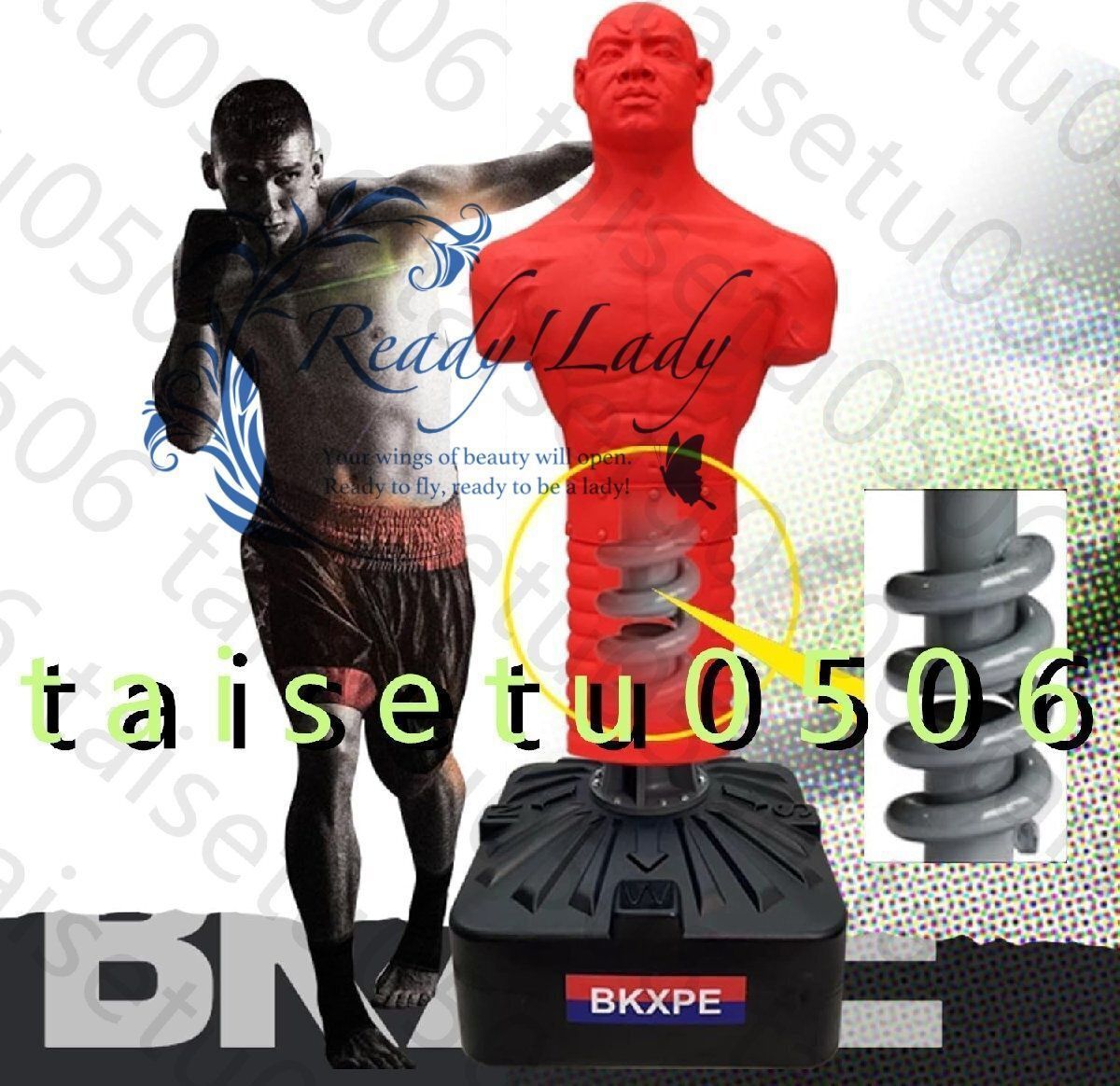 正規品】人型 サンドバッグ 自立型 高さ調節可 ボブ ヴェノム ボクシング