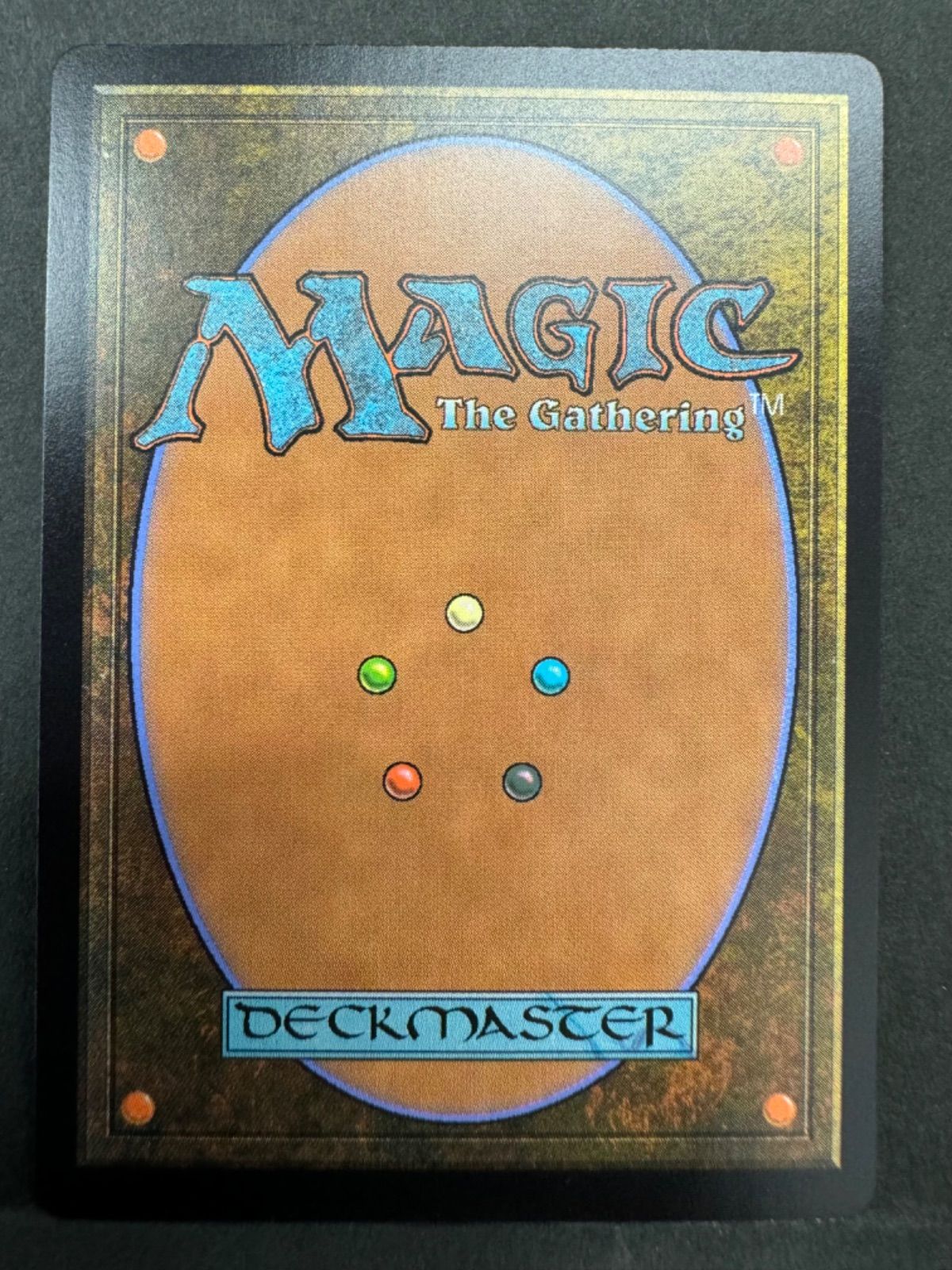 tk様専用]MTG 日本語 覆いを割く者、ナーセット、タミヨウセット