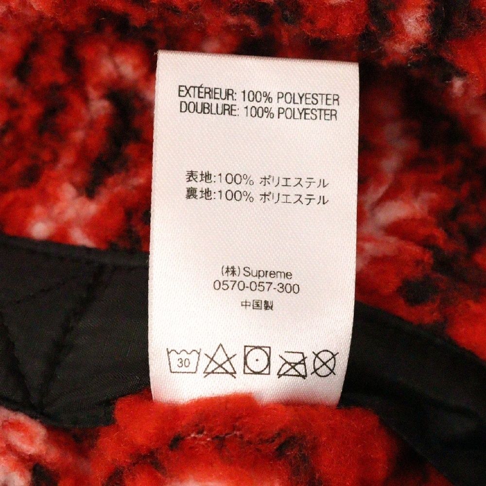 Reversible Bandana
