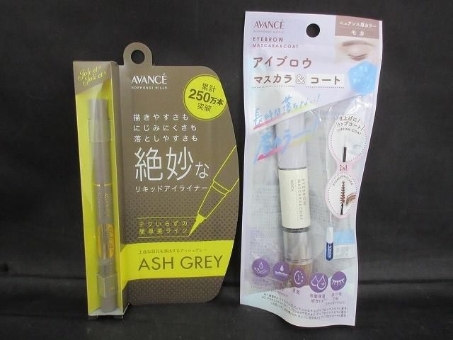 フェイスクリーム アイブロウ