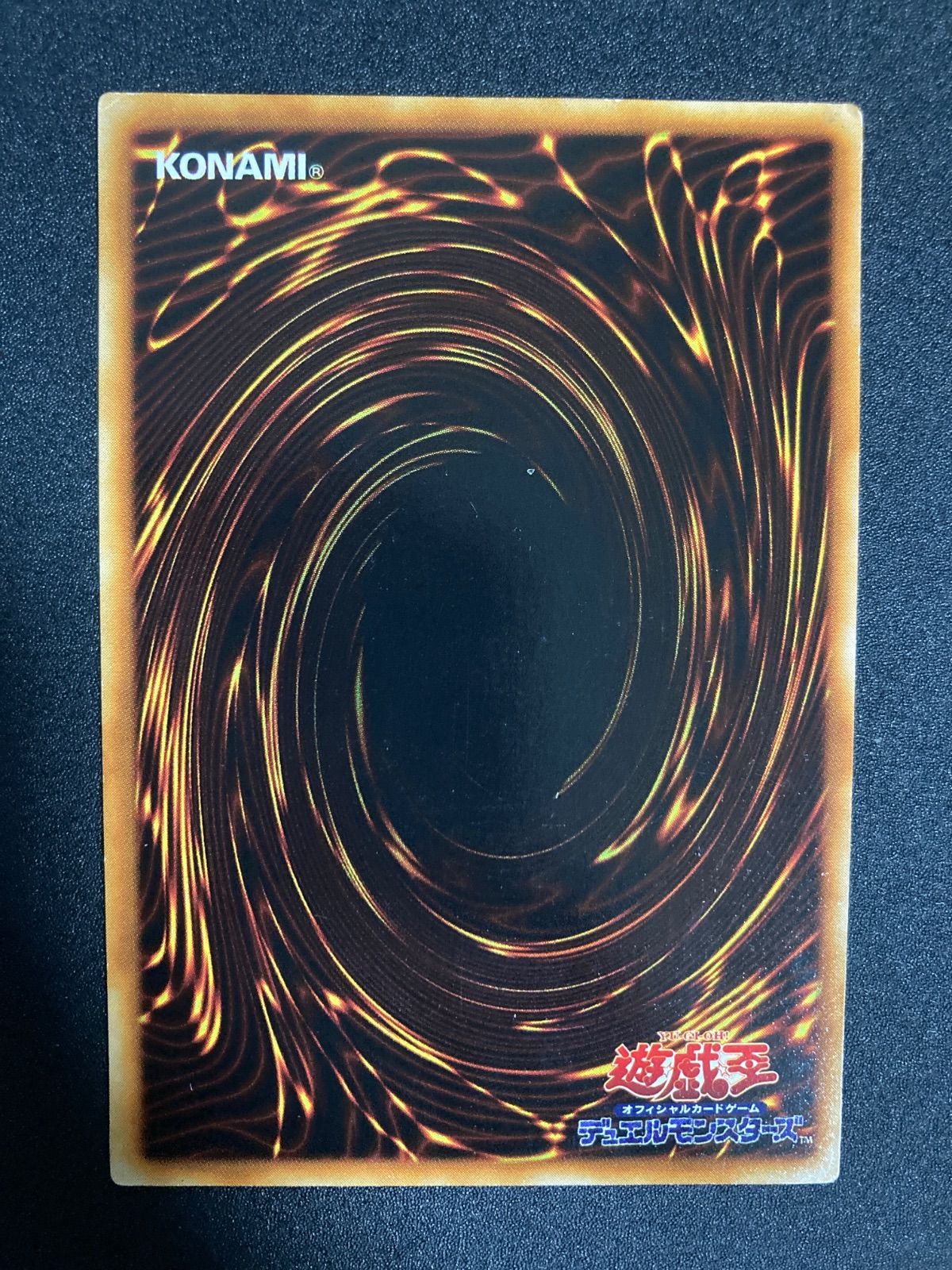 サンダーボルト 初期 スーパー - メルカリ サンダーボルト 初期 スーパー - メルカリ