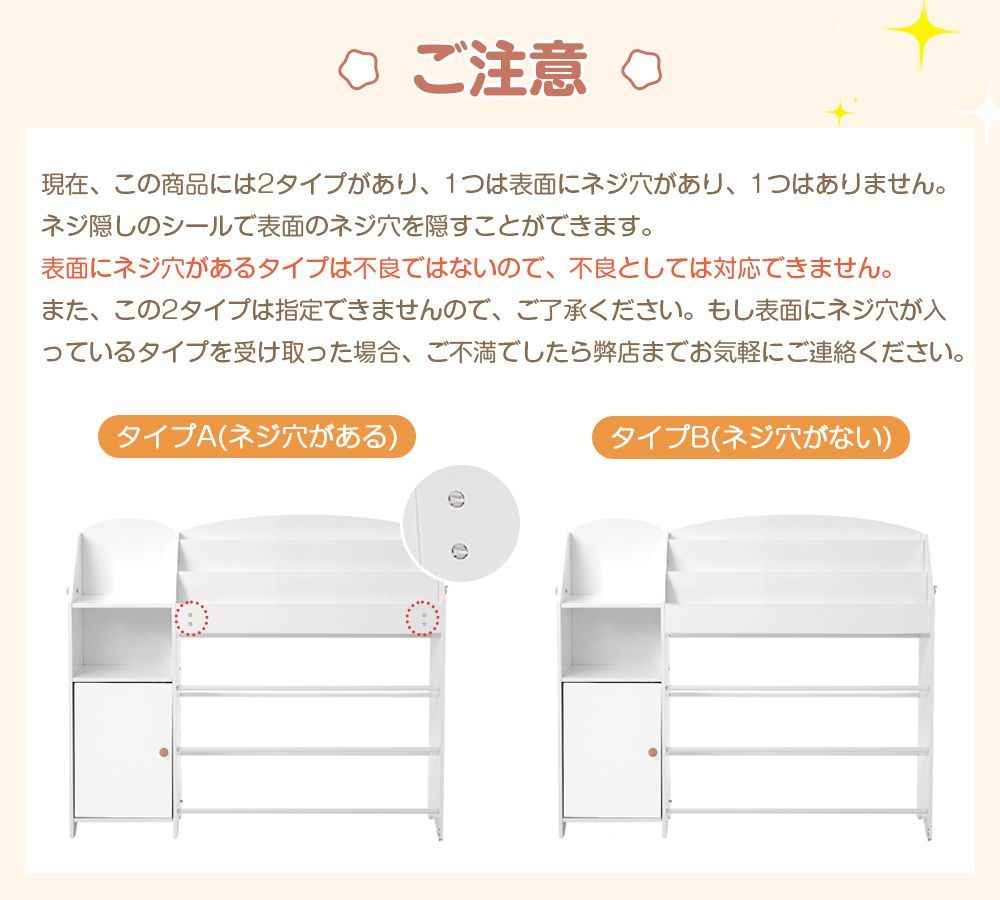 絵本棚 絵本ラック おもちゃ おもち収納 収納 木製 引き出し 玩具箱 ラック ボックス 大容量 収納ボックス キッズ収納 子供用 子供部屋 おもちゃ箱