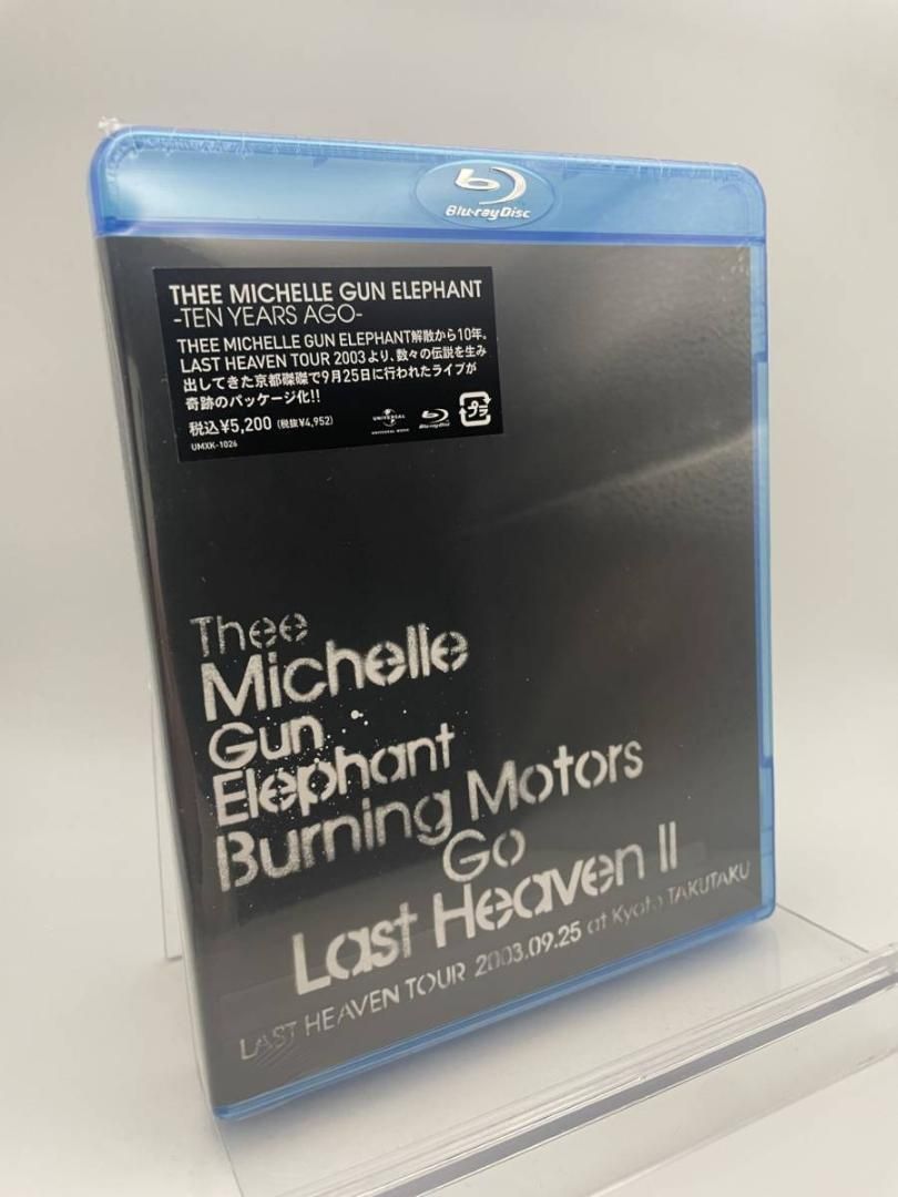 ブルーレイ THEE MICHELLE GUN ELEPHANT Blu-ray