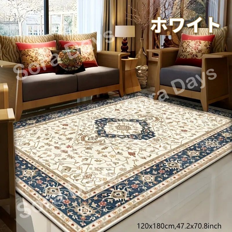 麻 アジアンリゾート風　ラグマット120×180cm 手織り 長方形　 夏ラグ 楽天市場】【今すぐ使える500円クーポン配布中】ラグ 麻 120×180