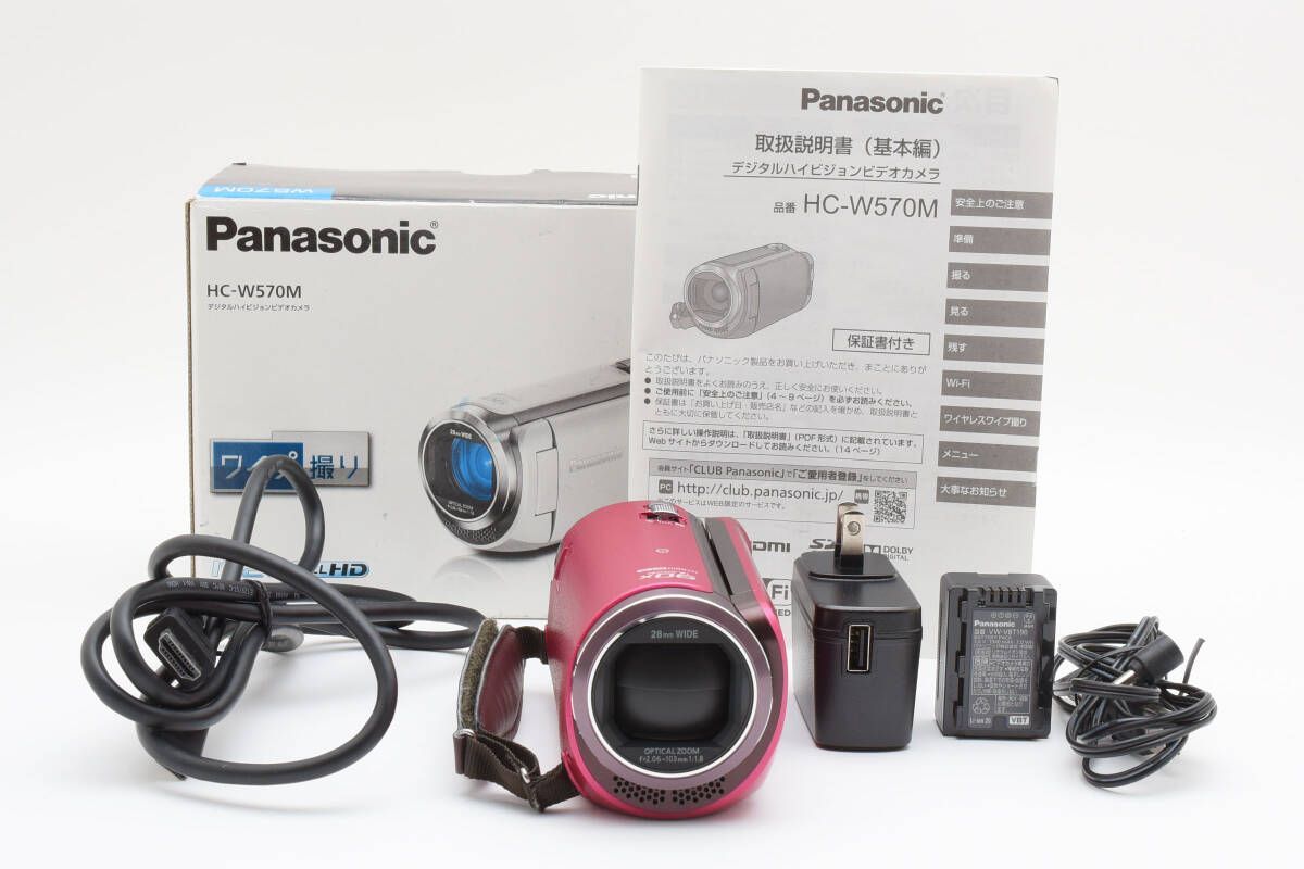 パナソニック Panasonic HC-W570M ピンク 元 属 デジタルビデオカメラ W1021 AW2161