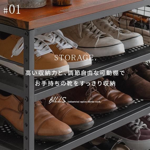 収納家具