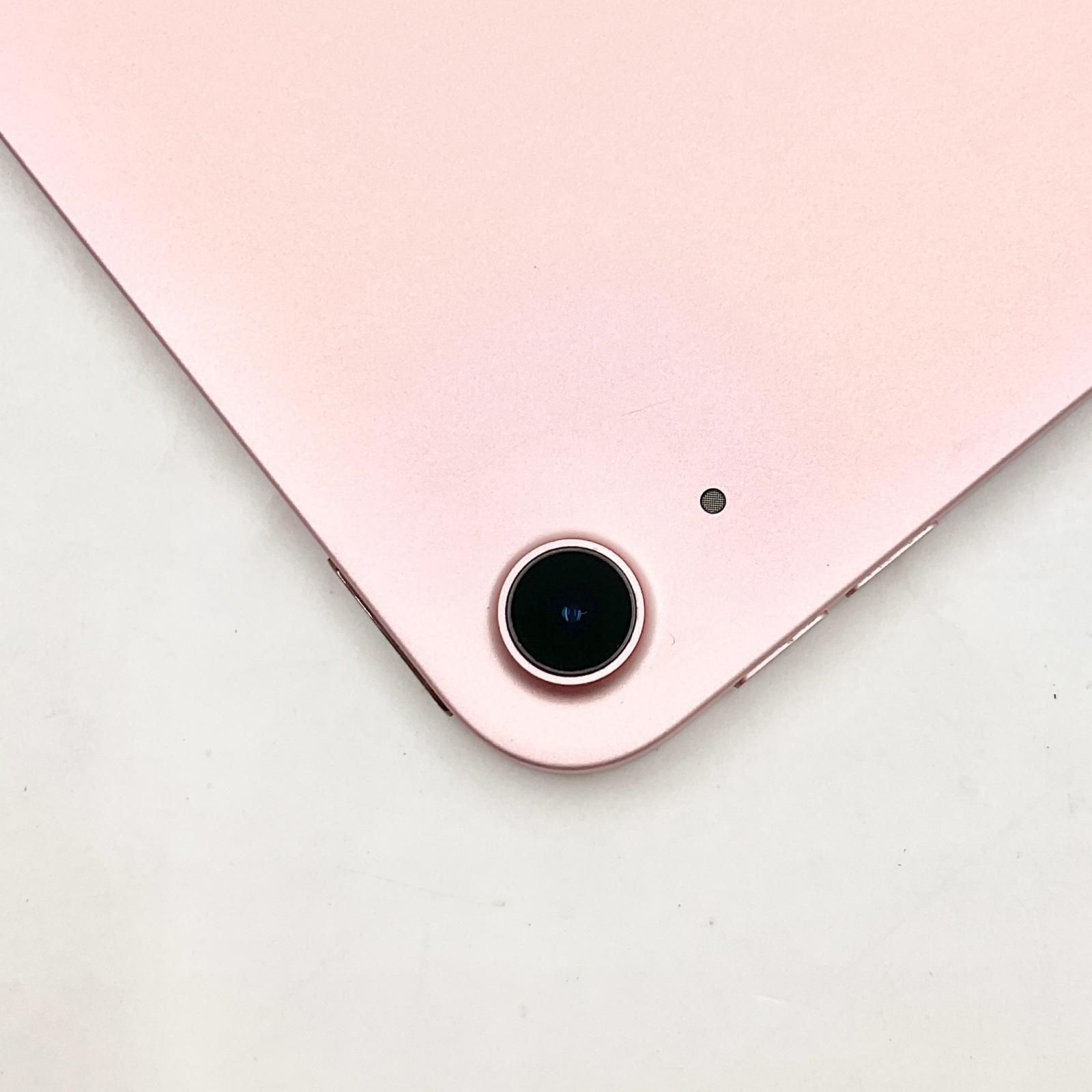 最速発送】Apple iPad Air 10.9インチ 第4世代 64GB ローズゴールド Wi