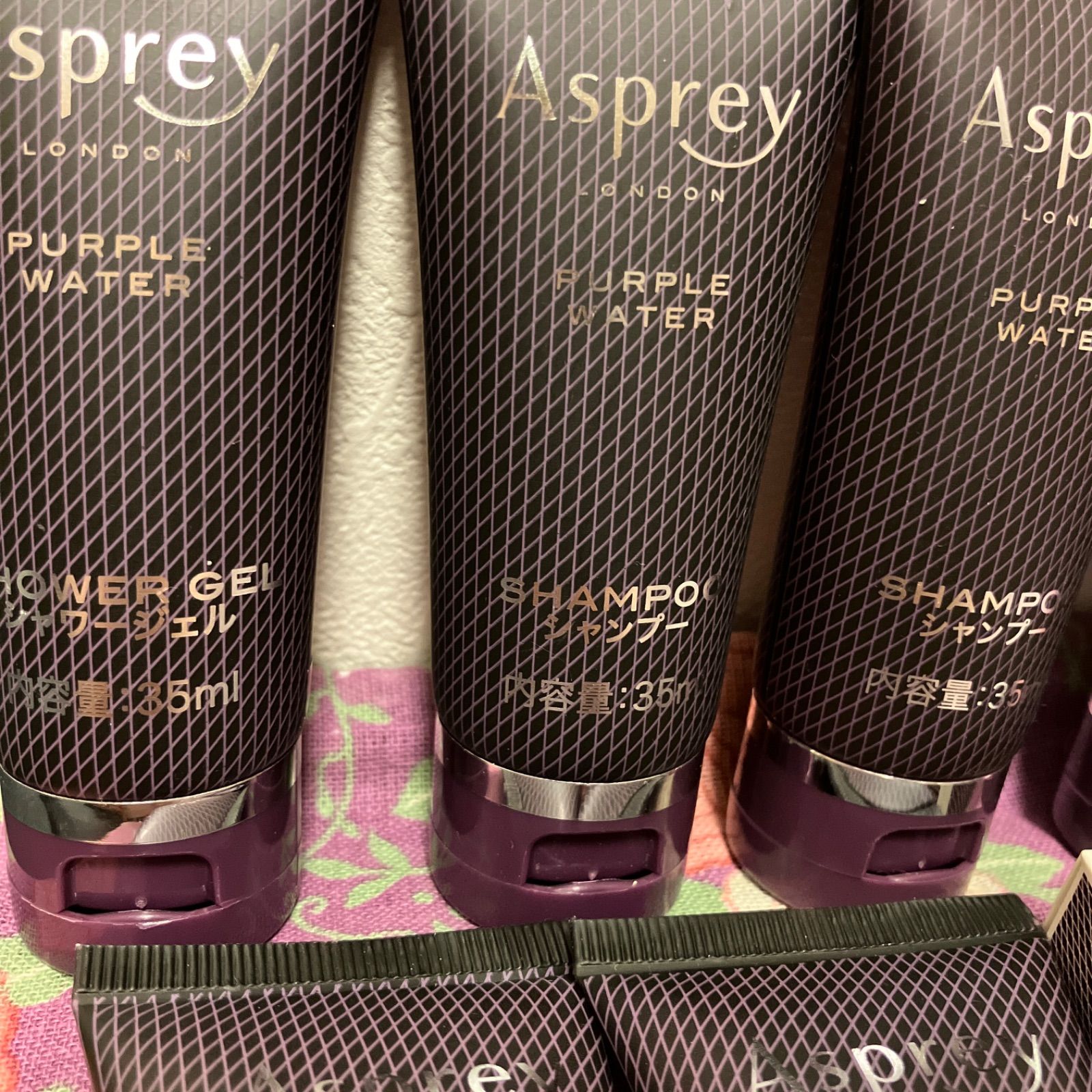Asprey LONDON アスプレイ パープルウォーター 高級ホテルアメニティ