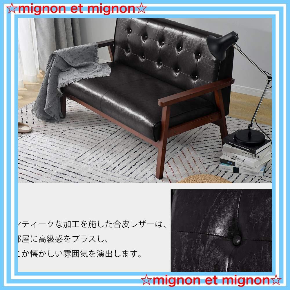 Amazon｜OSJ ソファ 2人掛け ブラック レトロモダン 127×61×76｜ 