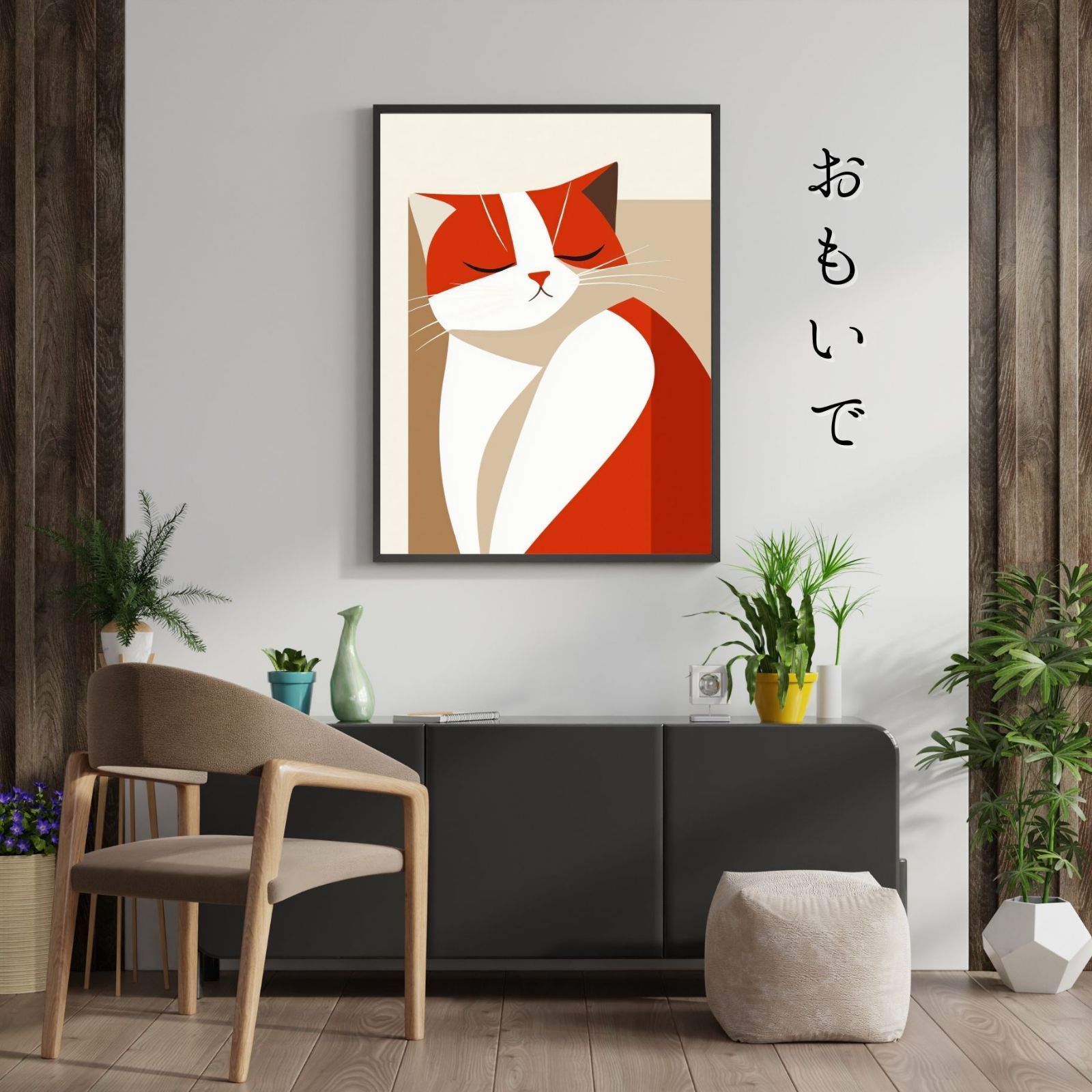 スコティッシュフォールド猫 No.2