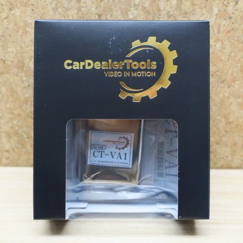 CarDealerTools アウディ用 テレビキャンセラー CT-VA1