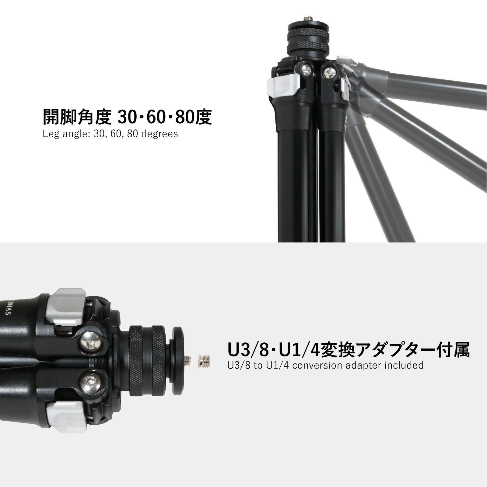 アウトレット品 TOKIWA STYLE TA304AS アルミ4段三脚 WWW_NOITHATQUANGTHANH_NET