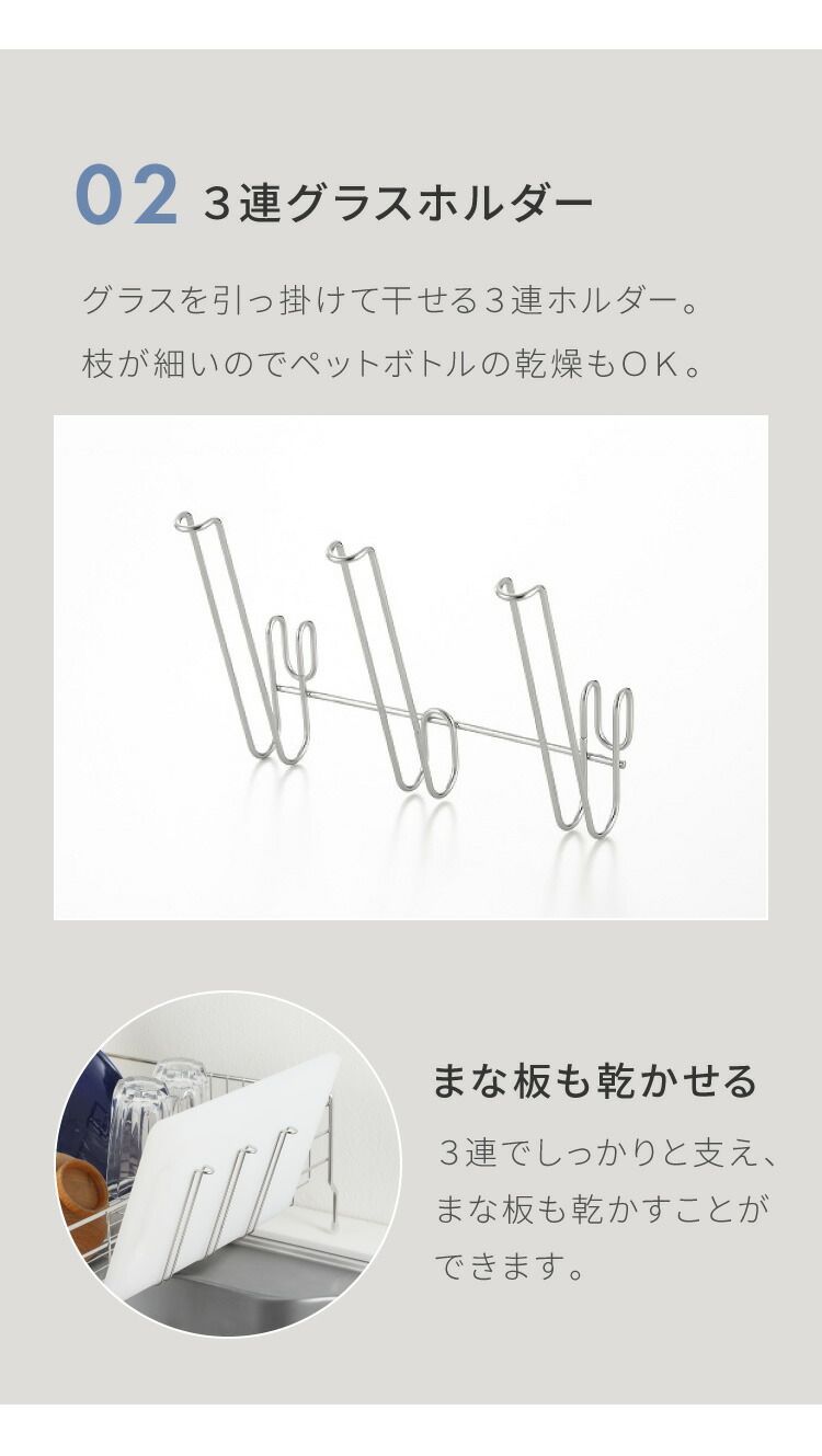 ステンレス製 スライド