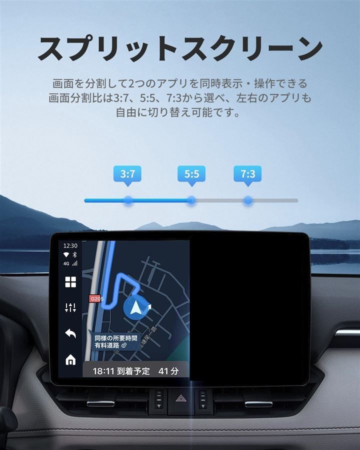 OTTOCAST BMW専用Ottocast オットキャスト OttoAibox I3 CarPlay アダプター Android13搭載  S46-BM YouTube/Netflixなど動画視聴可能 4+64G BMW専用版技適取得済み品 - メルカリ