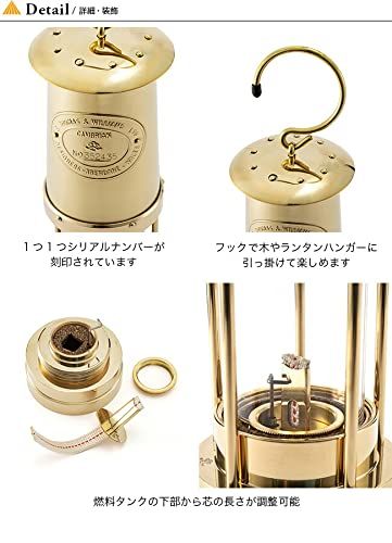 ブラスアンドステンレススチール