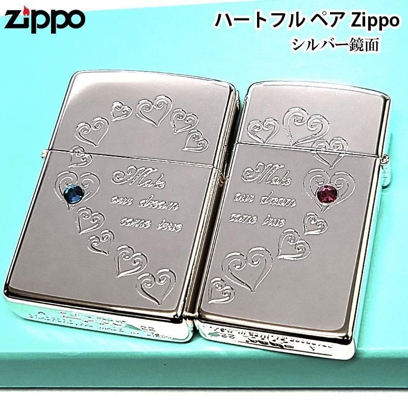 楽天市場】ZIPPO ライター ペア セット ロマンティック ハート