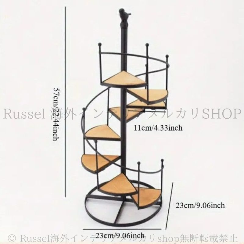 プランタースタンド