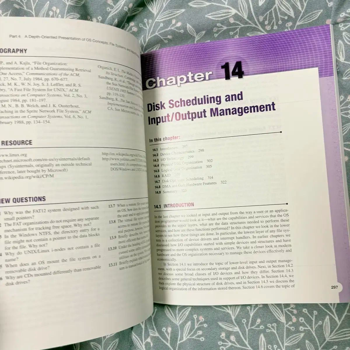 インスティテュート・オブ・テクノロジー オペレーティングシステム