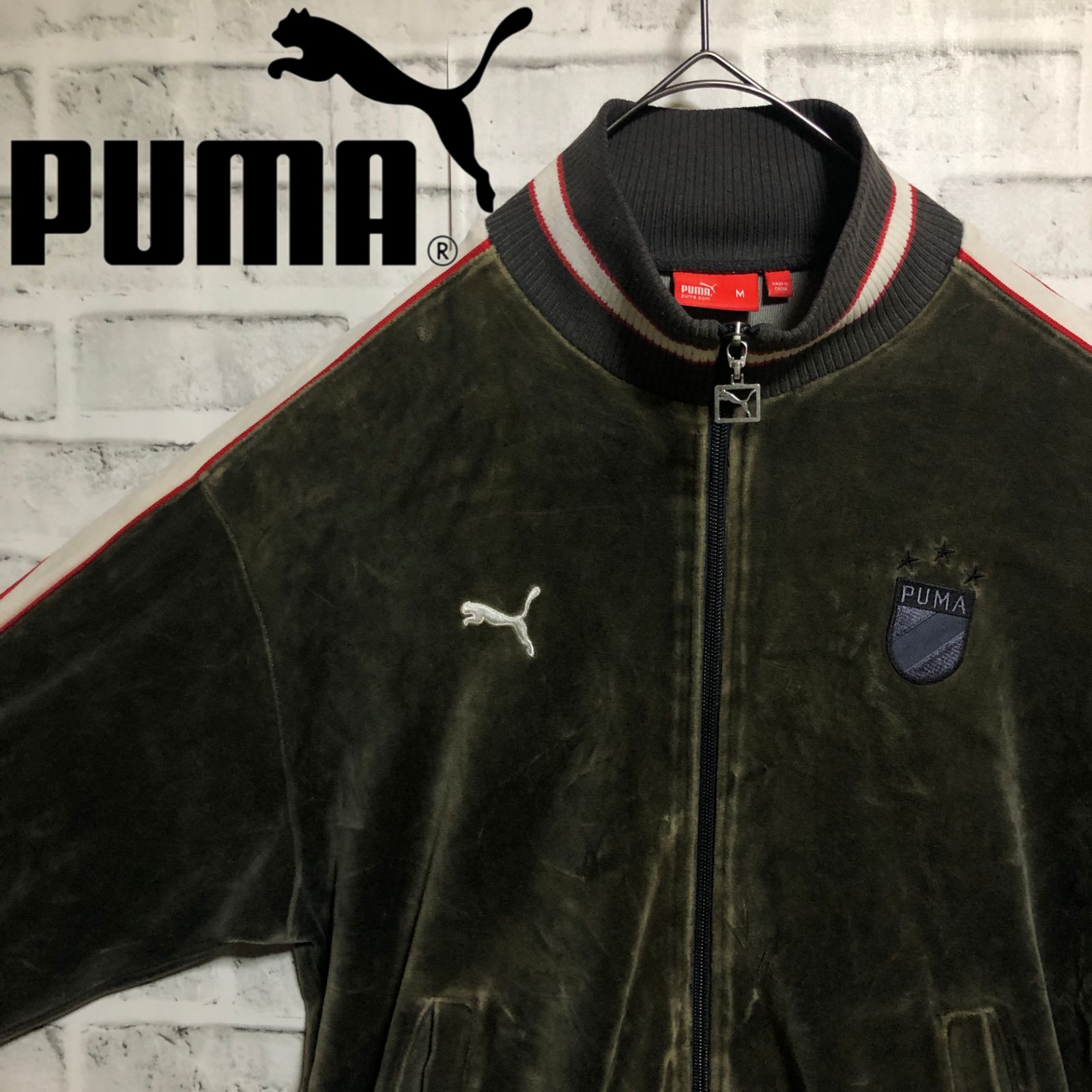 PUMA 古着 ジャージ トラックジャケット 刺繍ロゴ グレー