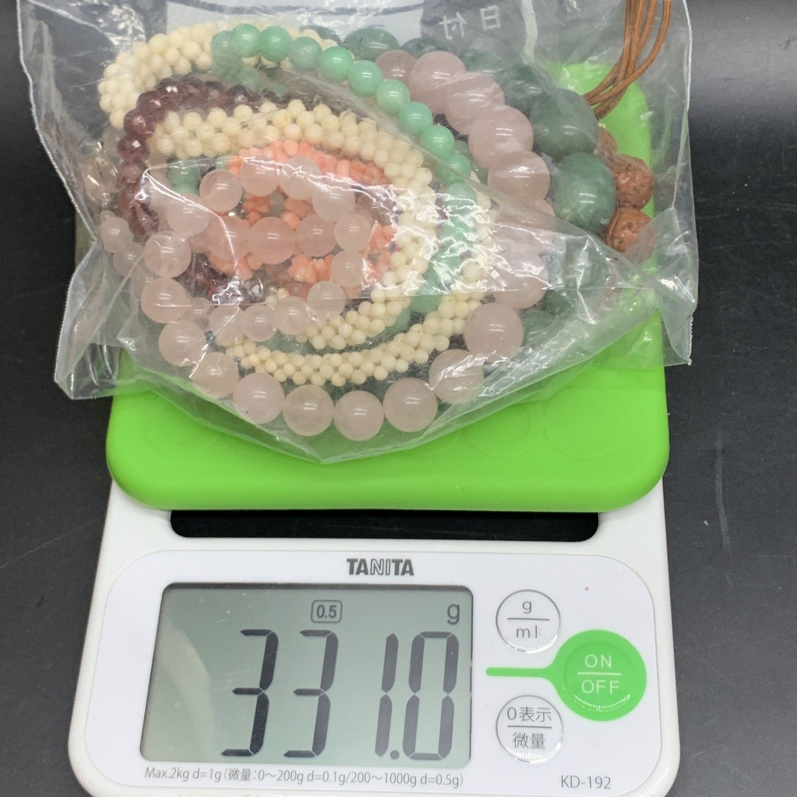 D344 SILVER刻印あり 色石ネックレス他 8点おまとめ 天然石 カラー