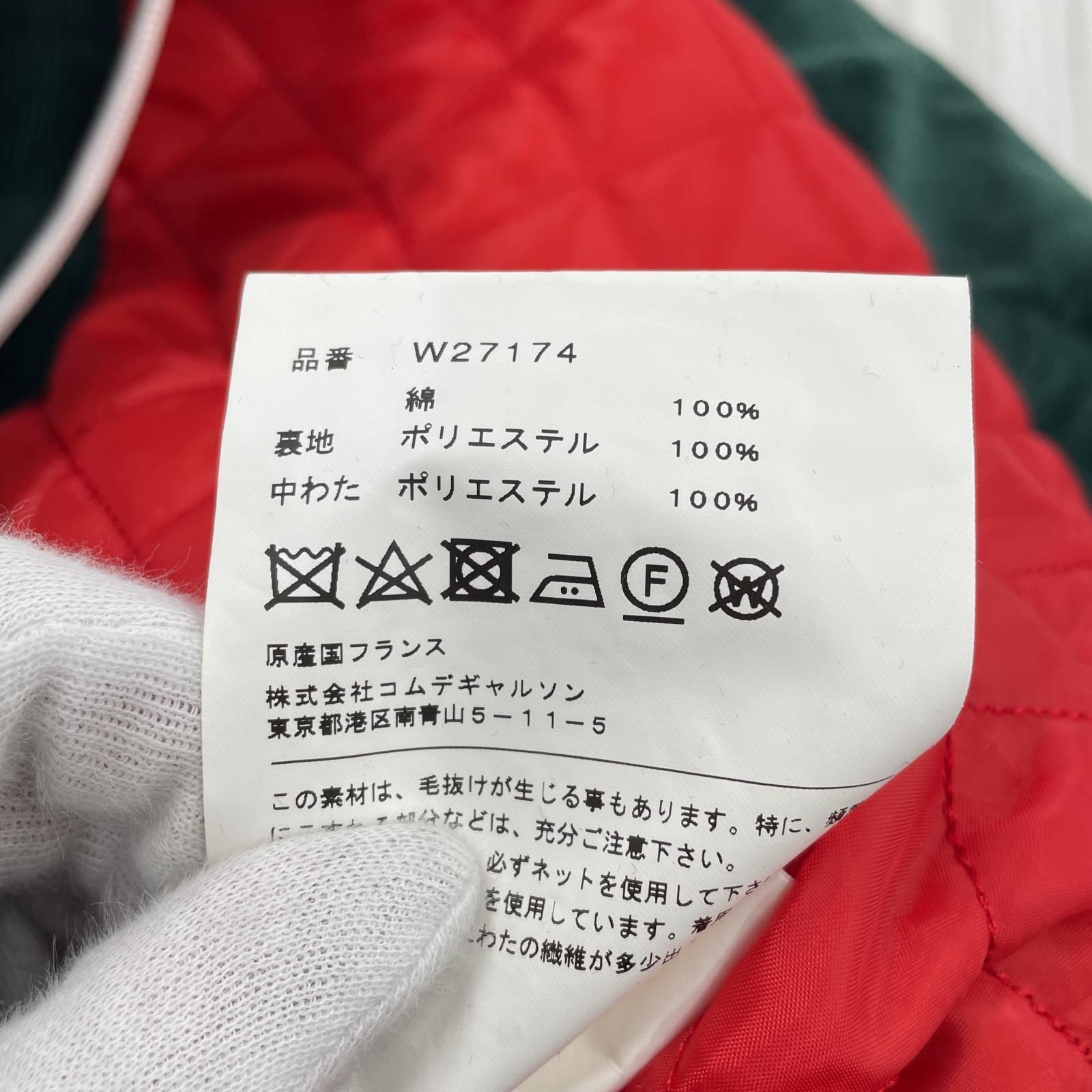 COMME des GARCONS SHIRT コーデュロイ コーチジャケット - メルカリ