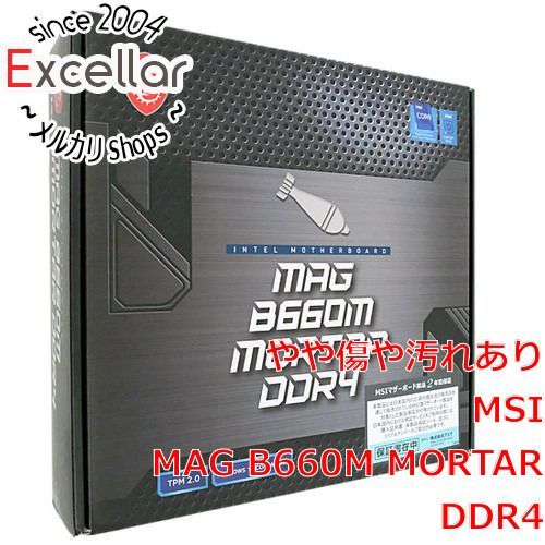 [bn:8] MSI製　MicroATXマザーボード　MAG B660M MORTAR DDR4　LGA1700 元箱あり