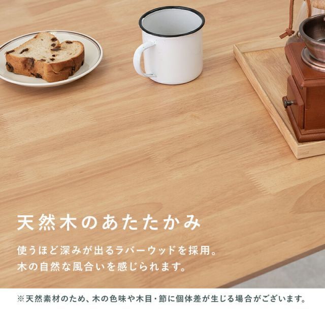 Wood Dining Table ダイニング３点セット 幅75cm MARWIL-DEMENAGEMENTS_CH